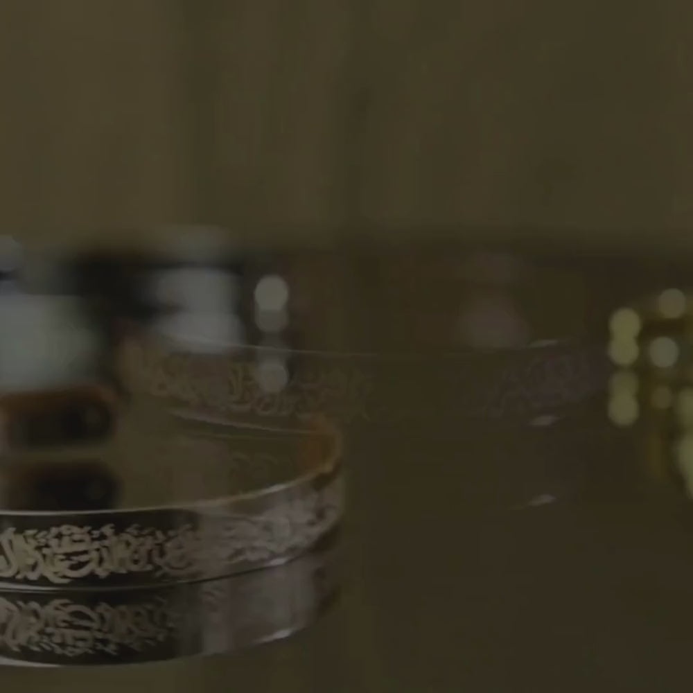 Ayatul Kursi Bracelet | Buy 1 Get 1 Free