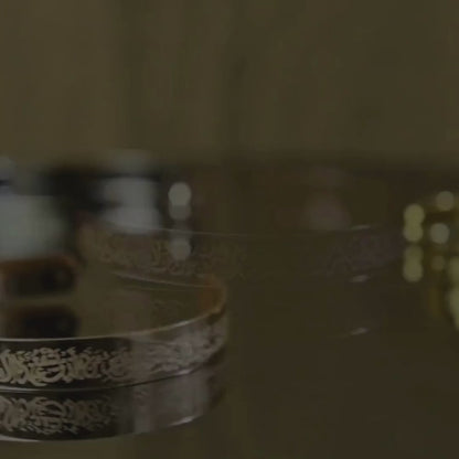 Ayatul Kursi Bracelet | Buy 1 Get 1 Free