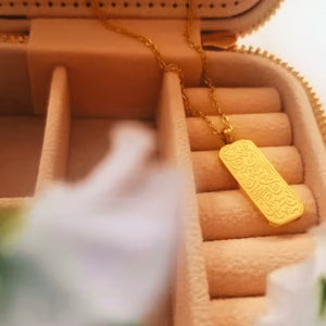 Dainty Arabic Islamic Necklace