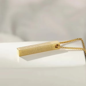 Islamic Ayat ul Kursi Bar Pendant Necklace